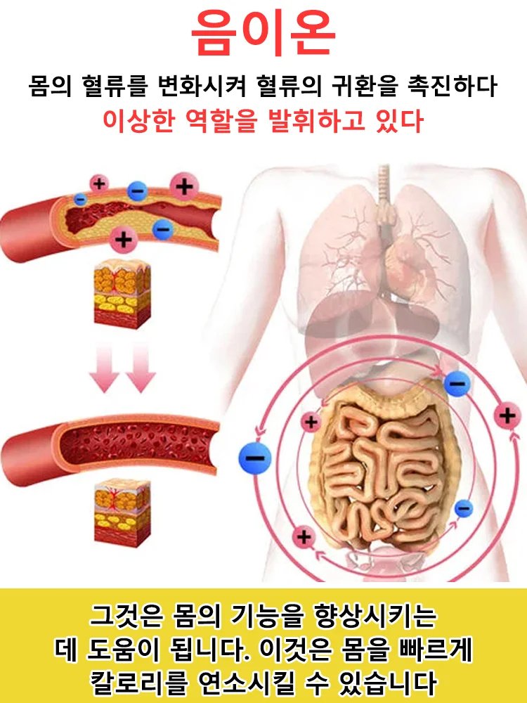 【이중 압박】따뜻한 벨벳 하이웨이스트 힙업 복부 조임 팬츠