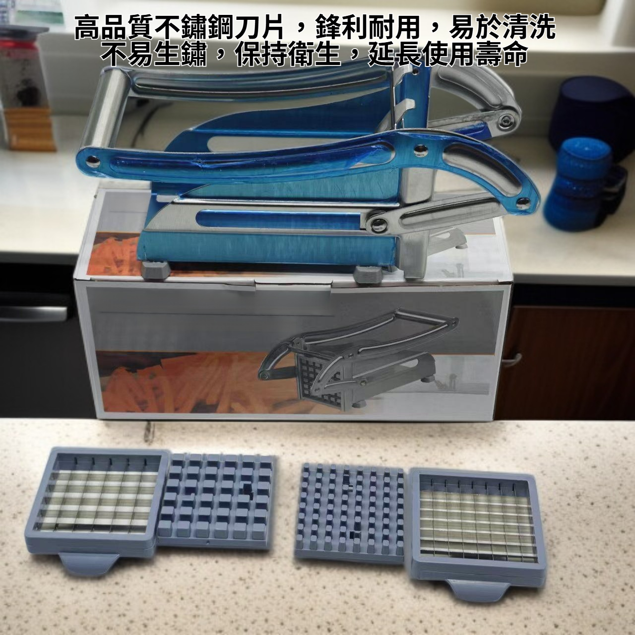 多功能家用廚房切菜器展示圖