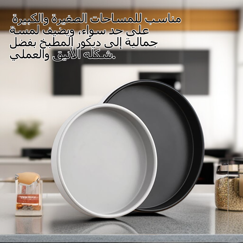 رف منظم دوار للتوابل والفواكه على الطاولة