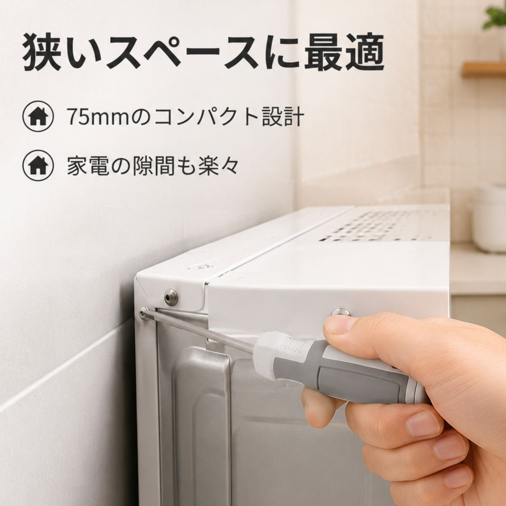 強力マグネット付きドライバーセット プラスマイナス 家庭用パソコン修理工具