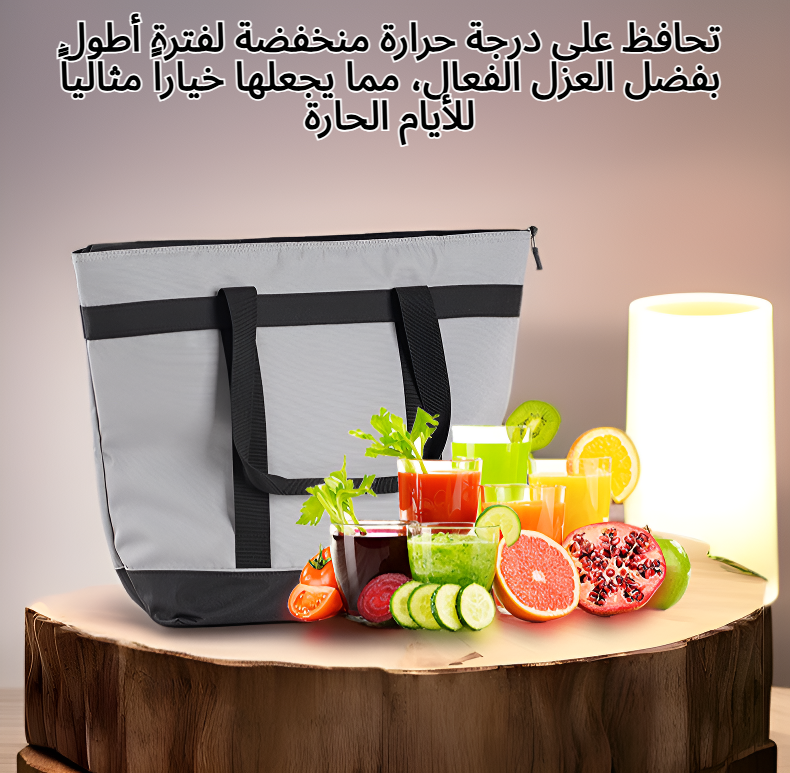 عبوة ثلج كبيرة للرحلات والتخييم