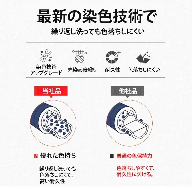 详情页_29.jpg