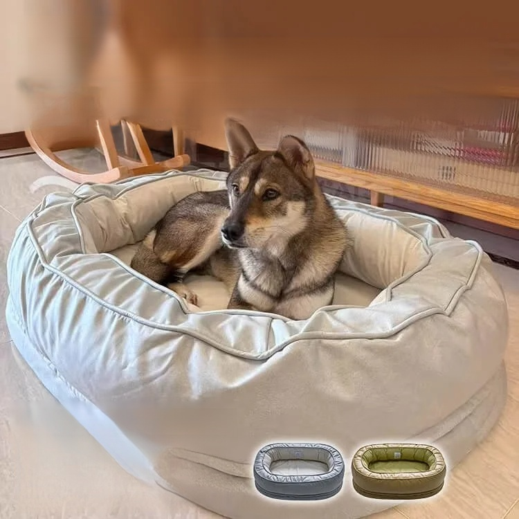 Oval Pet Bed Cushion