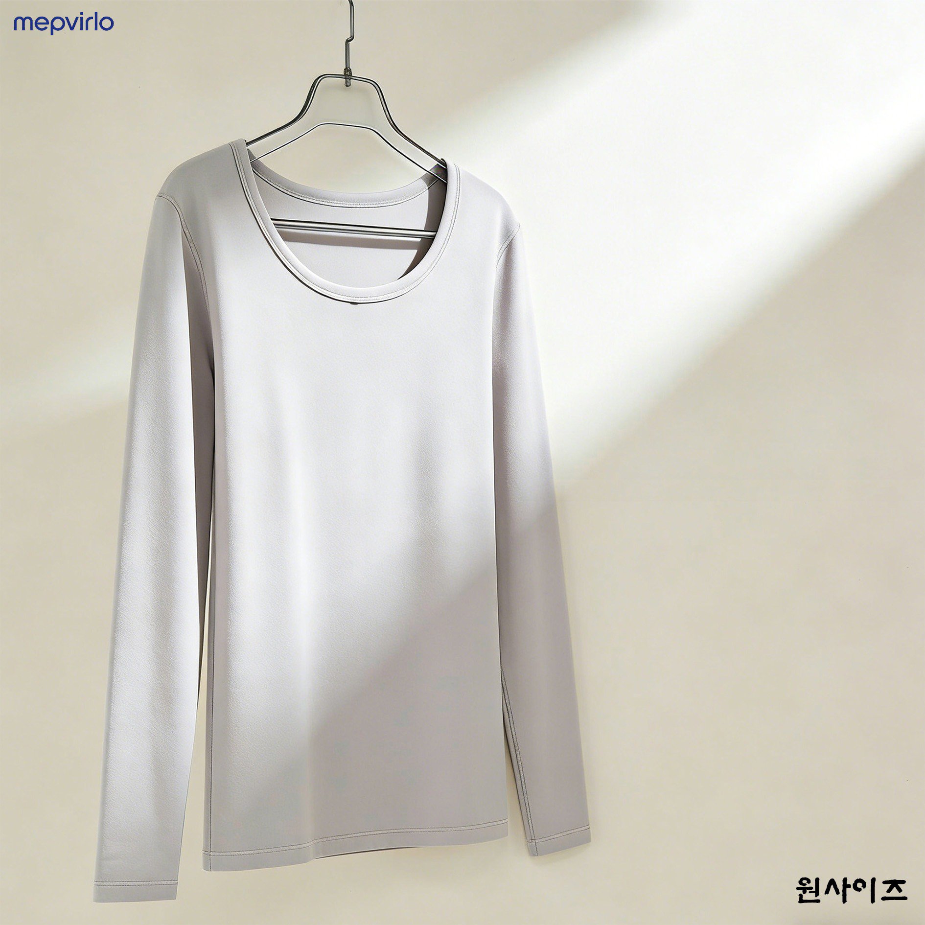 데일리룩에 어울리는 U넥 긴팔 티셔츠