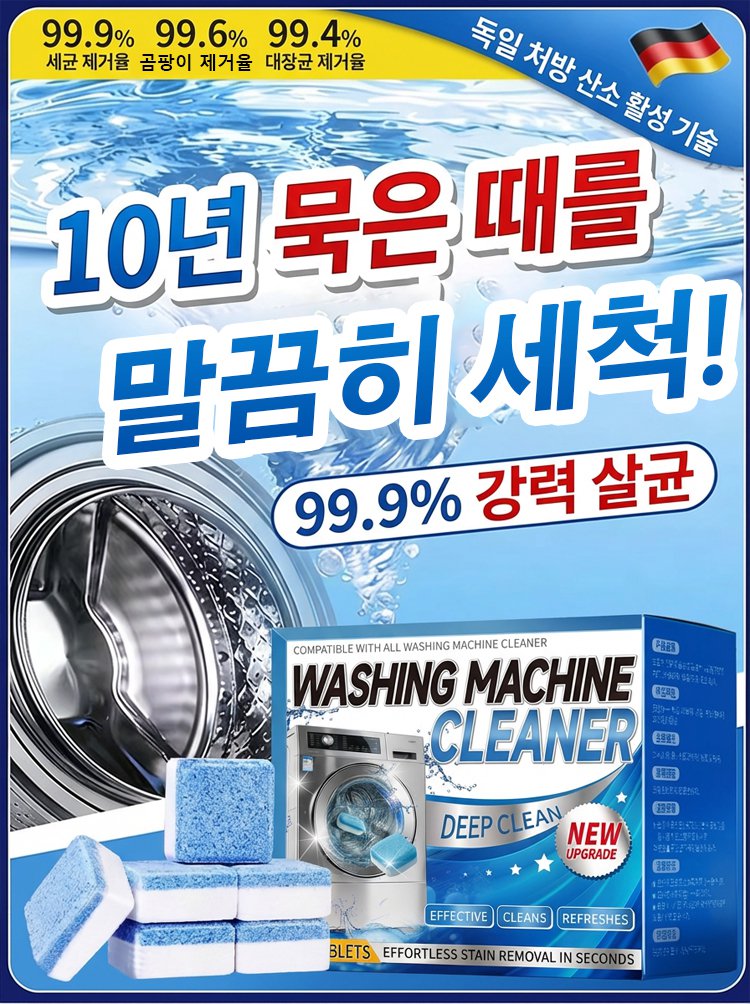详情页_08.jpg