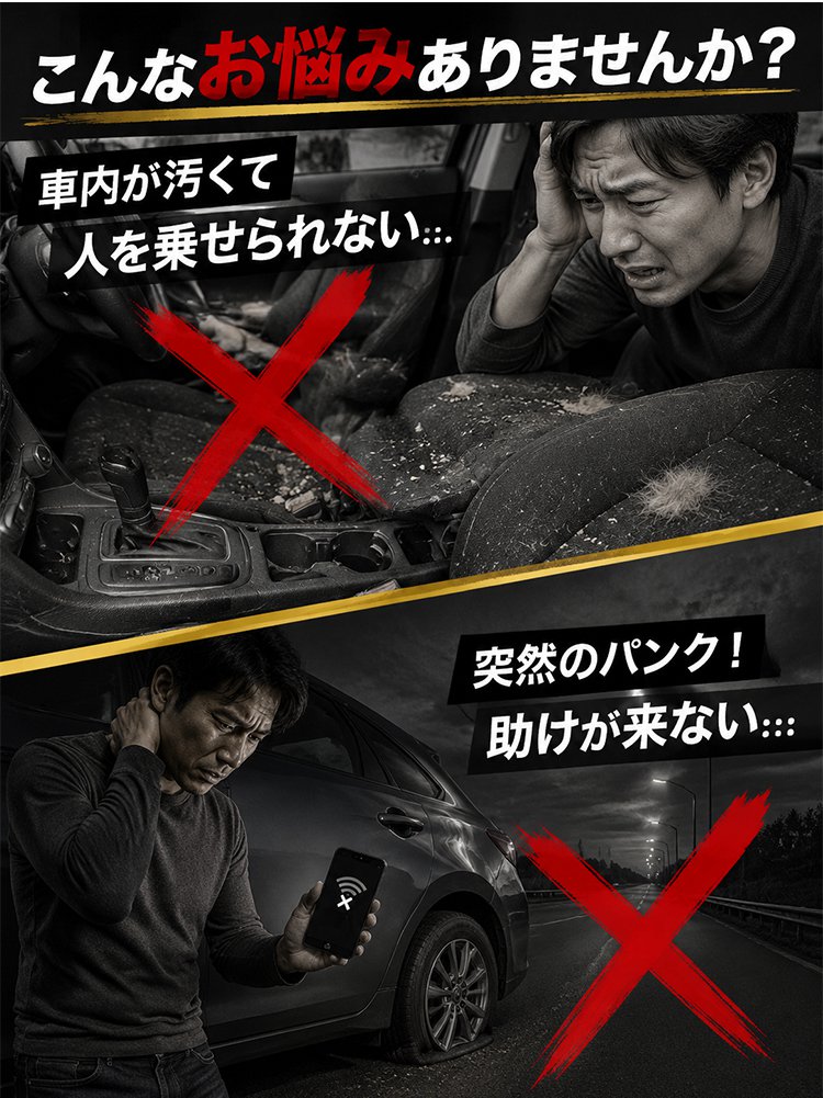 多機能ハイパワー空気入れ&車用掃除機 - detail 8