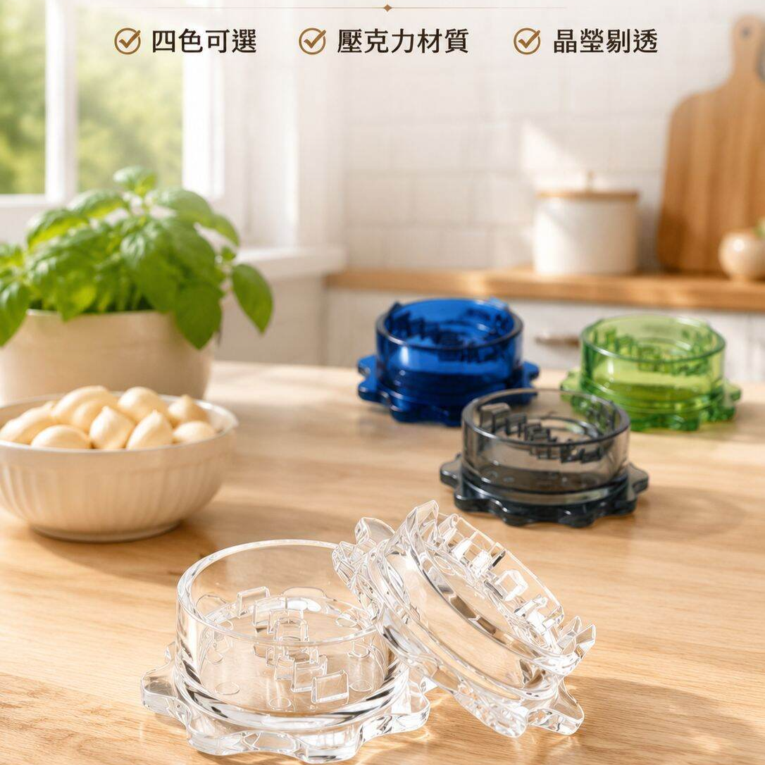 多功能大蒜壓碎器/大蒜粉碎器/大蒜攪拌機