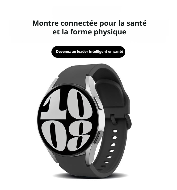 Fonctions sportives de la montre connectée F8
