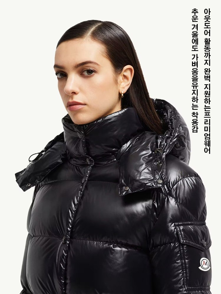 탈부착 가능한 다운 재킷