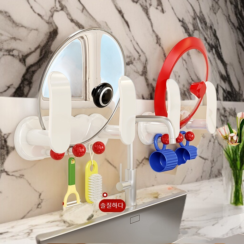 모던한 디자인의 다기능 냄비 뚜껑 수납장