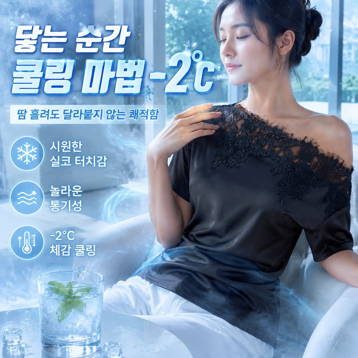 여름 레이스 언밸런스 오프숄더 플리츠 블라우스, 슬림 반팔 여성 상의
