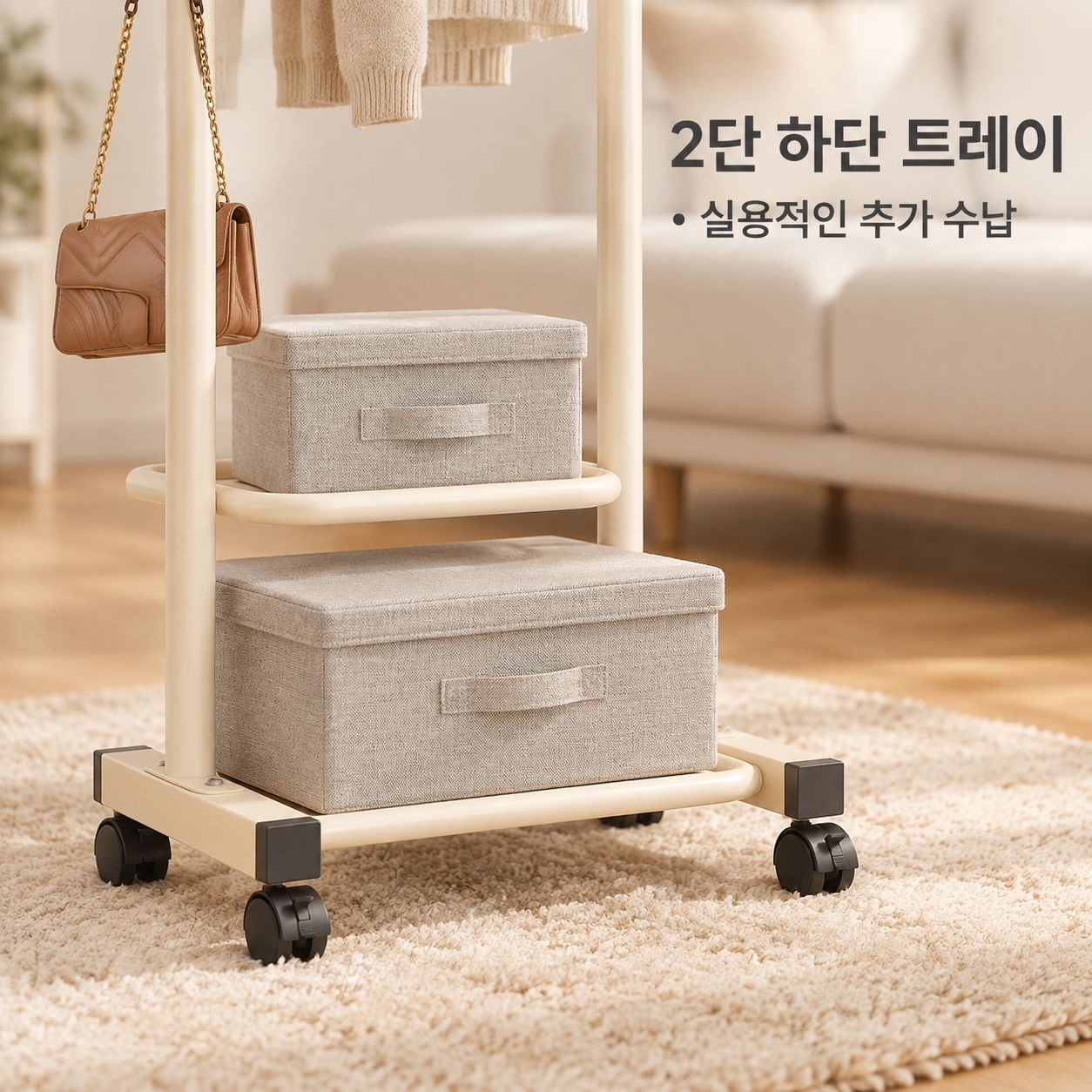 심플한 바닥형 코트 및 모자 수납장