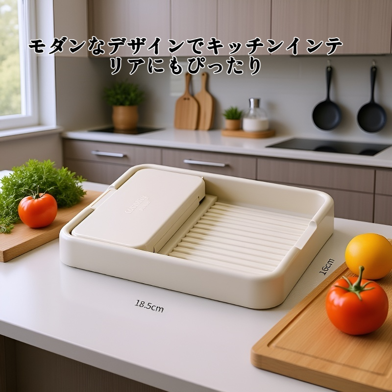省スペース設計の鍋蓋ラック