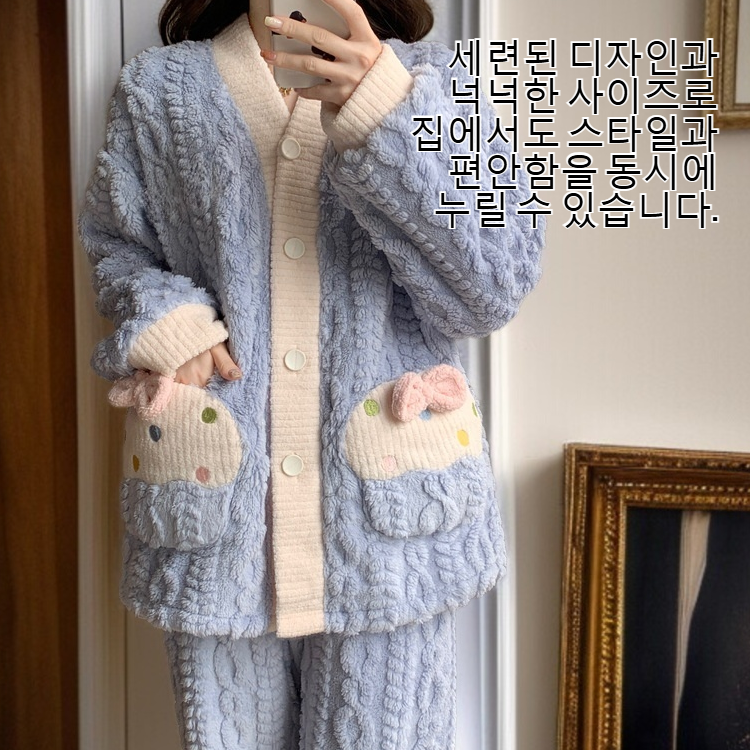 여성용 기모 두꺼운 잠옷 세트