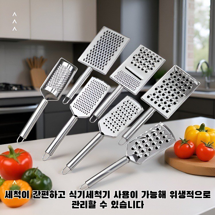 프리미엄 다기능 스테인리스 스틸 강판 전체 이미지