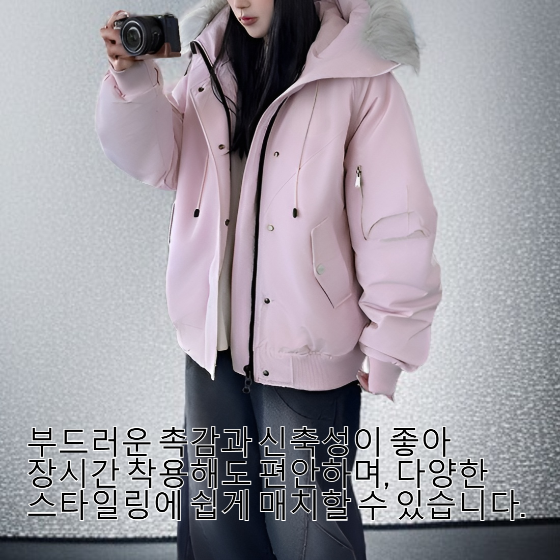 여성용 두껍고 따뜻한 면 의류