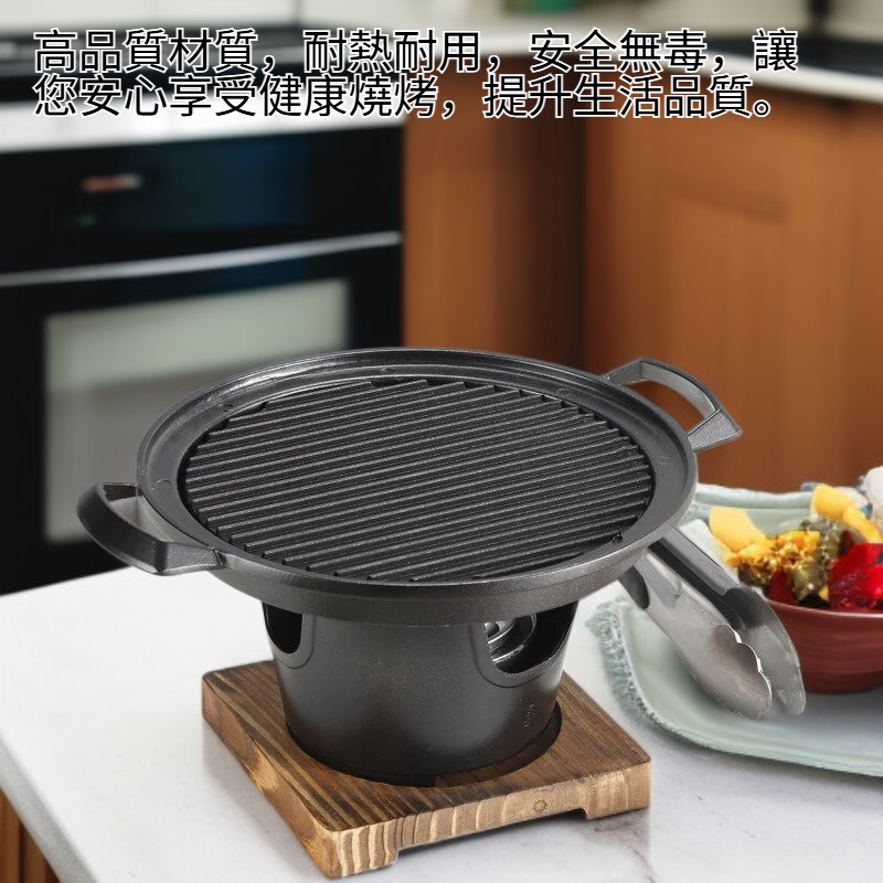 便攜式韓式一人燒烤爐戶外露營家用小型烤箱