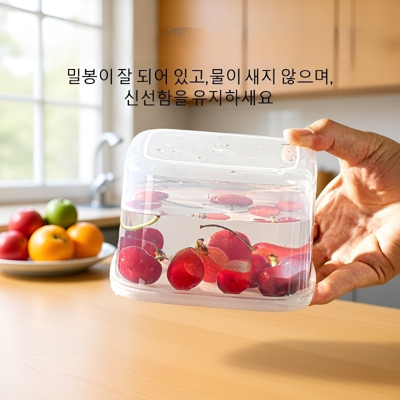 파·생강·마늘 물빠짐 신선 보관함
