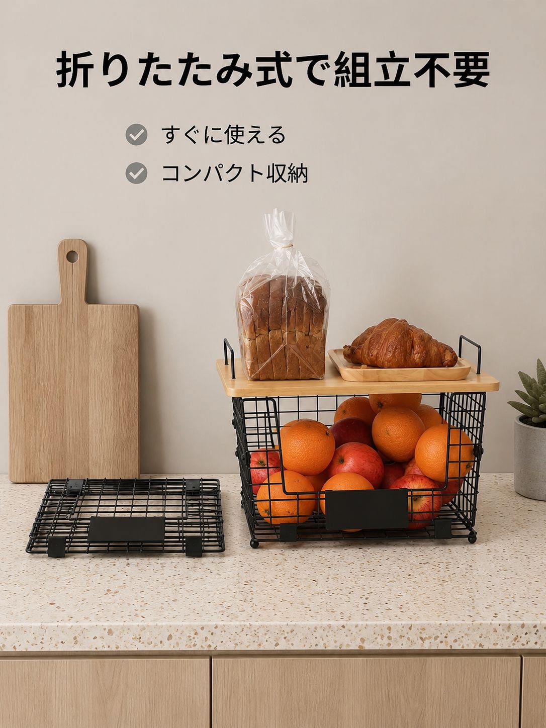 多機能折りたたみ式キッチン収納ラック二段アイアン竹板バスケット