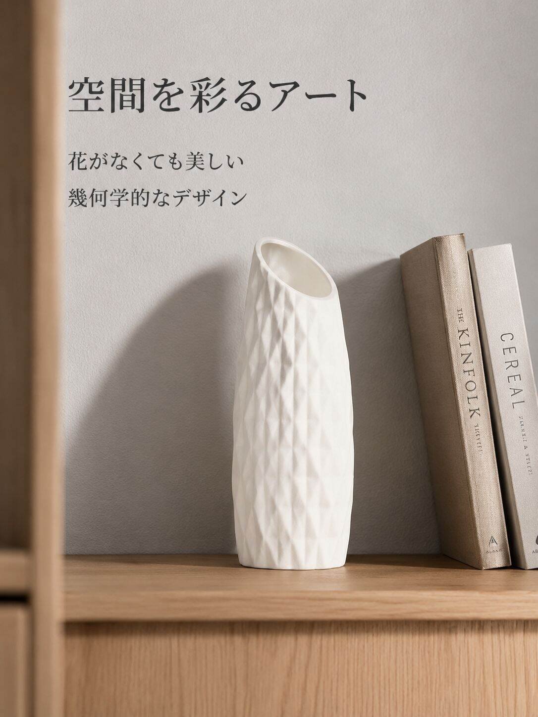 lp-detail-11-详情图6-书架上的空瓶艺术摆件.jpg