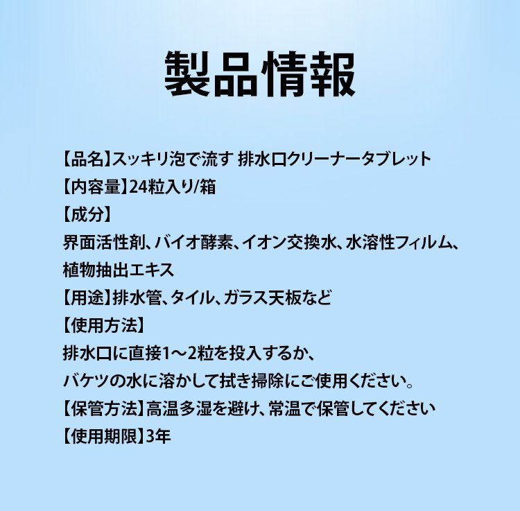 ptp_36.jpg