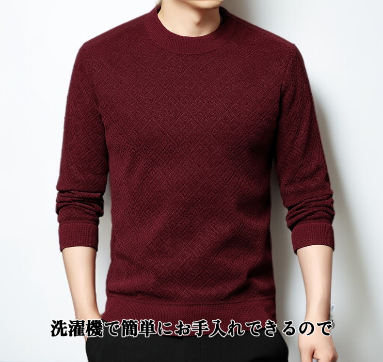 柔らかなフリース素材の裏地アップ