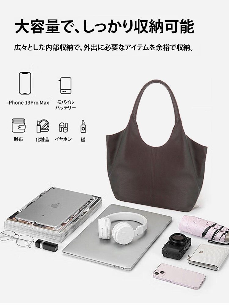 ラムレザーリバーシブルバッグ