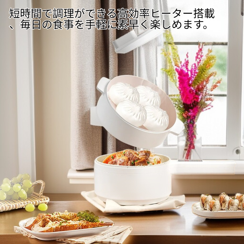 学生用3L電気ホットポット 麺と蒸し料理対応 110V/220V