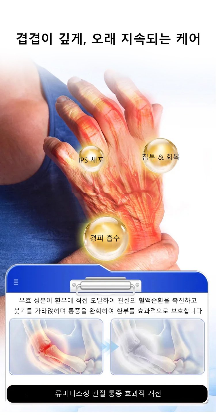 hlt_22.jpg