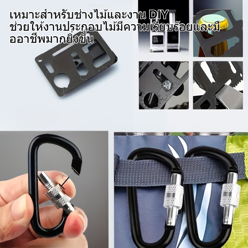 เครื่องมือเจาะรูไม้สำหรับเชื่อมมุม ปรับมุมได้อย่างแม่นยำ