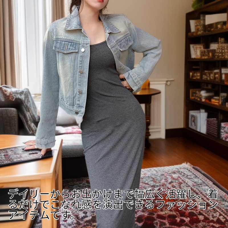 プチデニムショートジャケット レディースカジュアル万能初秋新作