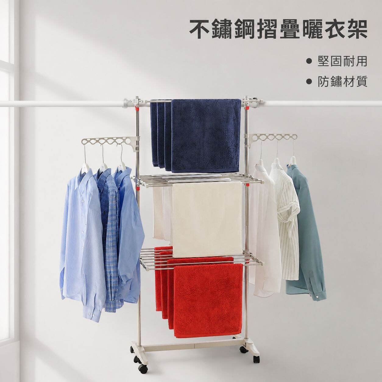 欧美时尚不锈钢折叠式衣架新品