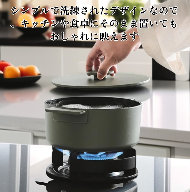 家庭用スープ鍋の高品質な本体