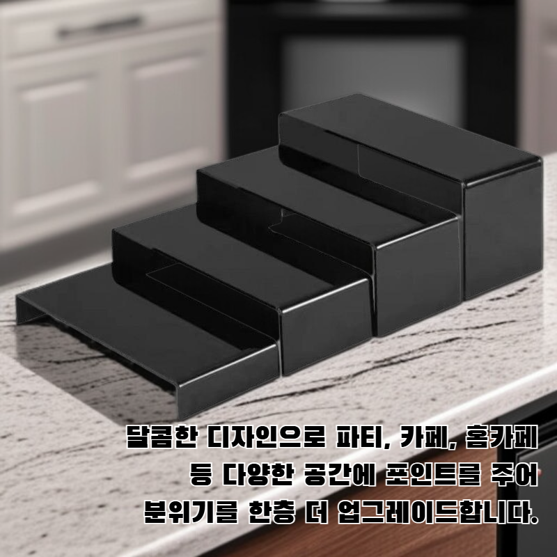 달콤한 테이블 장식 아크릴 디스플레이 스탠드