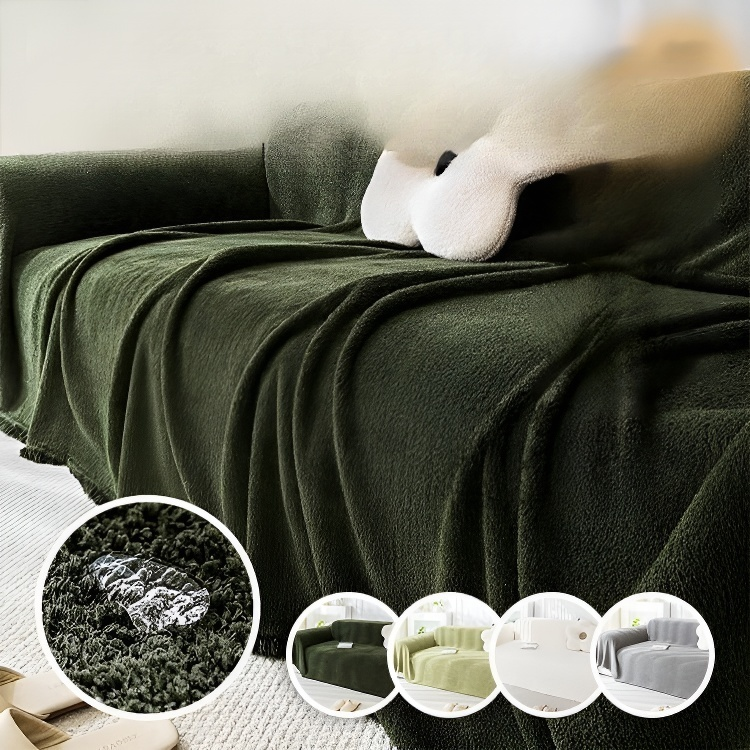 방수 소파 패드 셔니어 담요