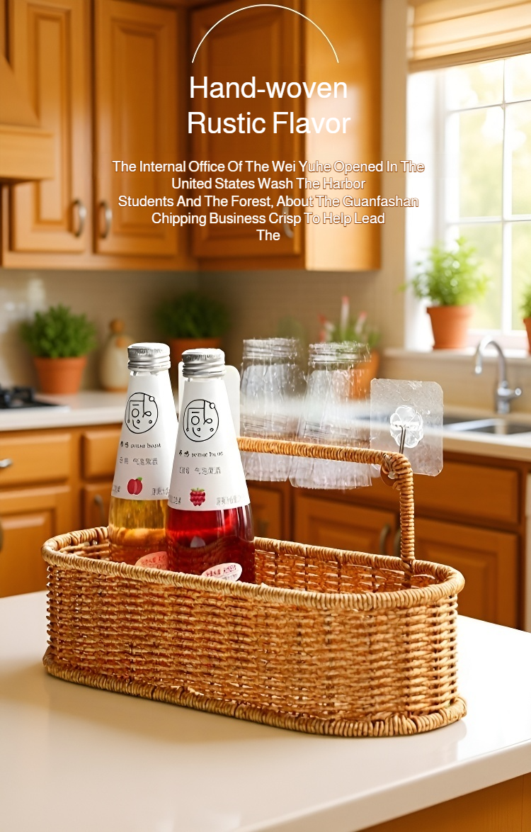 Durable and stylish faux rattan organizer