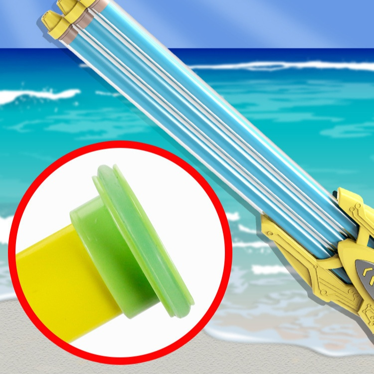 파라다이스 비치 멀티홀 워터건