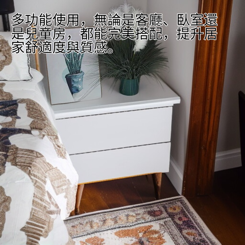 加厚兒童遊戲爬行墊，拼接地毯地板墊，防滑防摔軟地墊