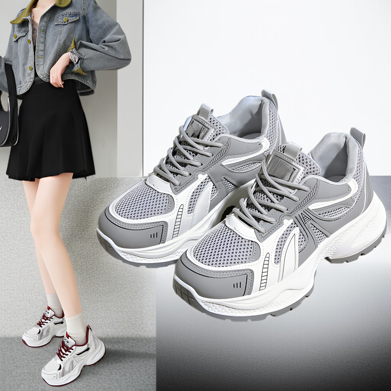 여성용 청키 스니커즈