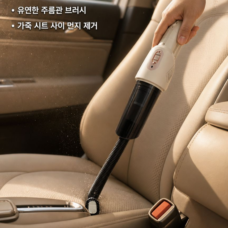 【10년 품질 보증】흡진과 밀걸레 2in1 일체형 다기능 휴대용 핸디 청소기