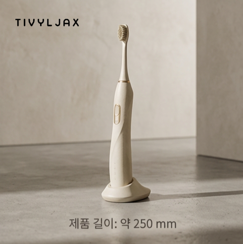  소닉 전동 칫솔