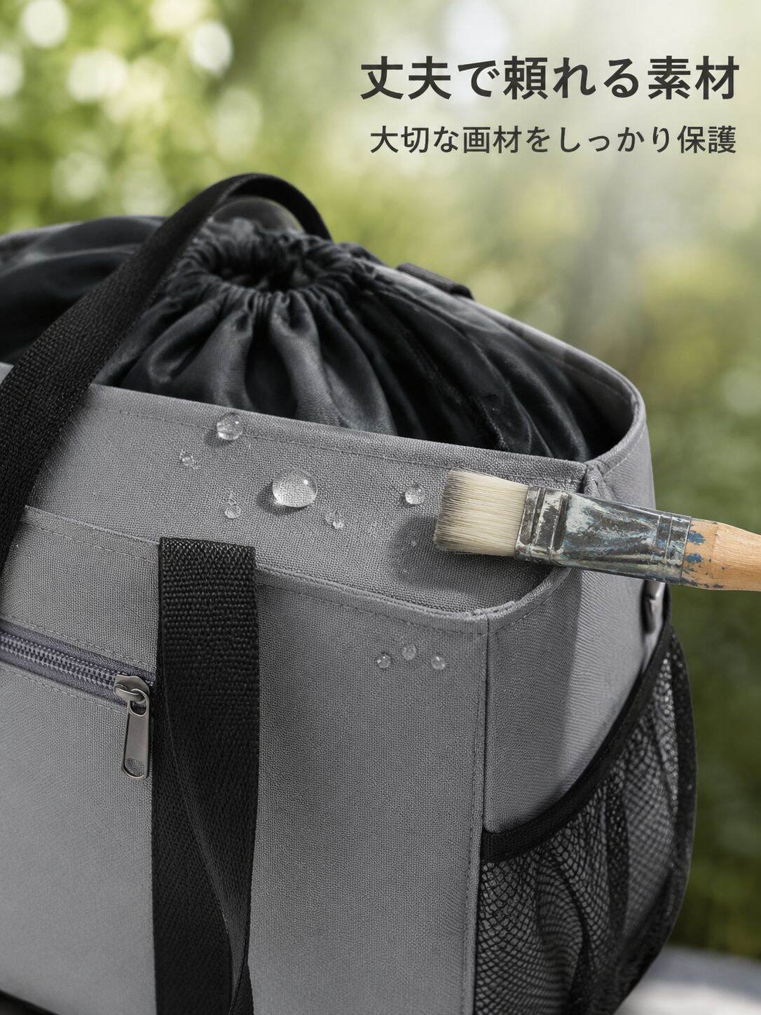 lp-detail-10-卖点展示5-面料防水耐磨特写.jpg