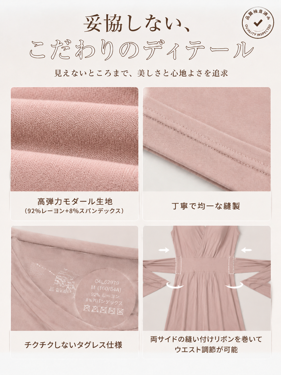 创意生图_33.png