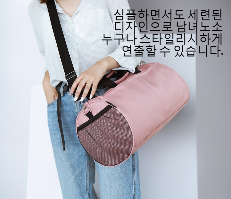 대용량 휴대용 스포츠 팩 전체 이미지