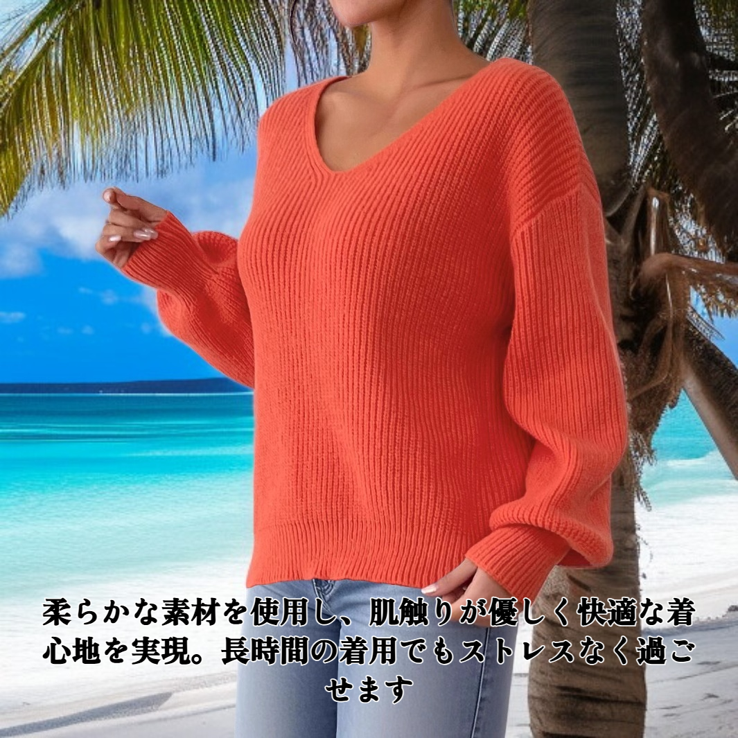 無地のセーター