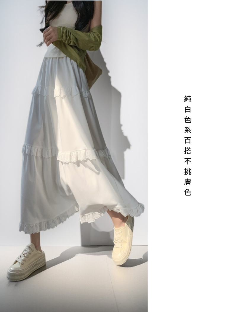 白色高腰蛋糕裙