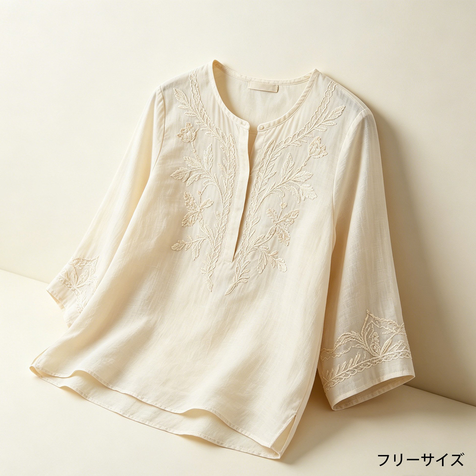 女士上衣 (1).jpg