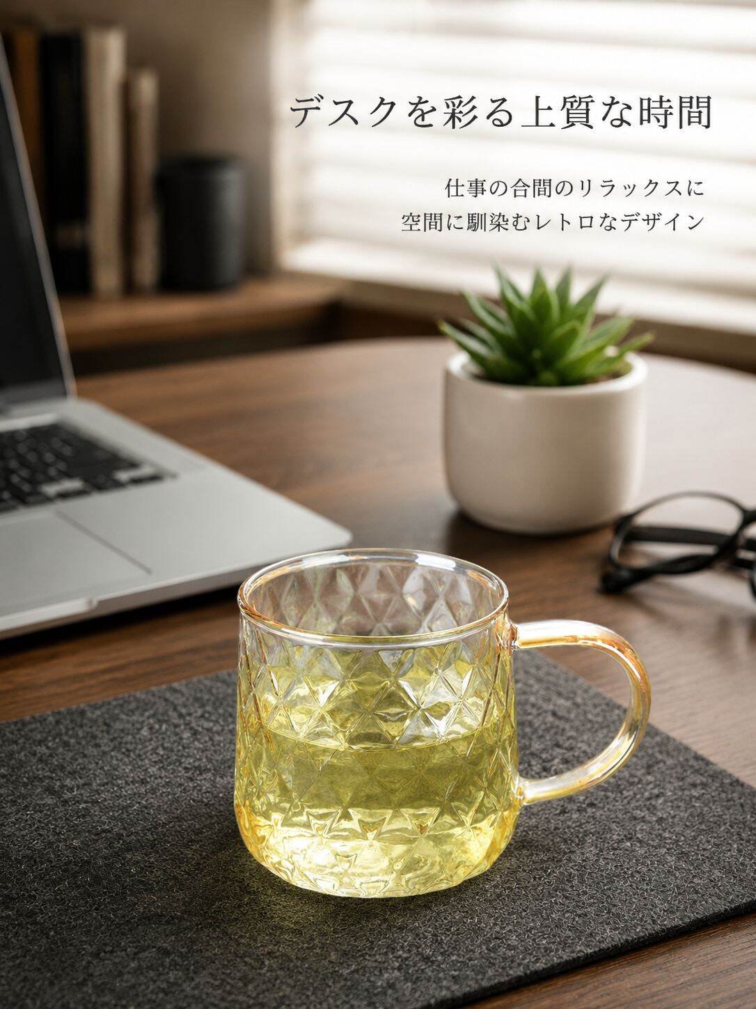 lp-detail-13-场景图8-日系办公桌上的清茶时刻.jpg
