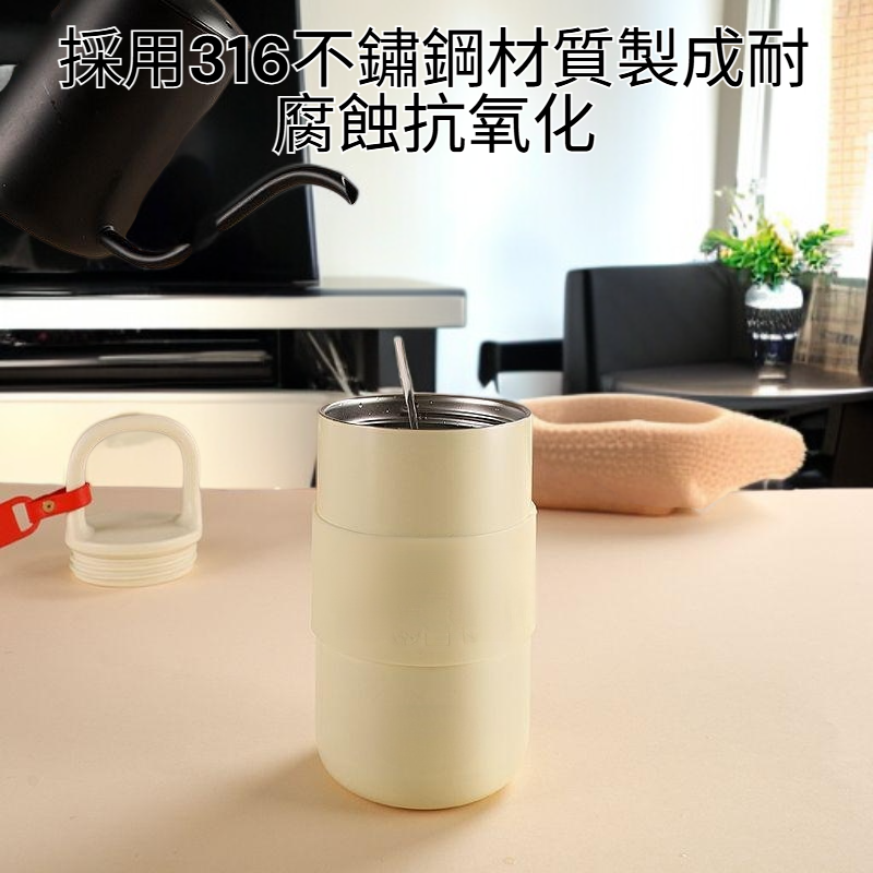 316不鏽鋼高顏值便攜大容量學生咖啡杯