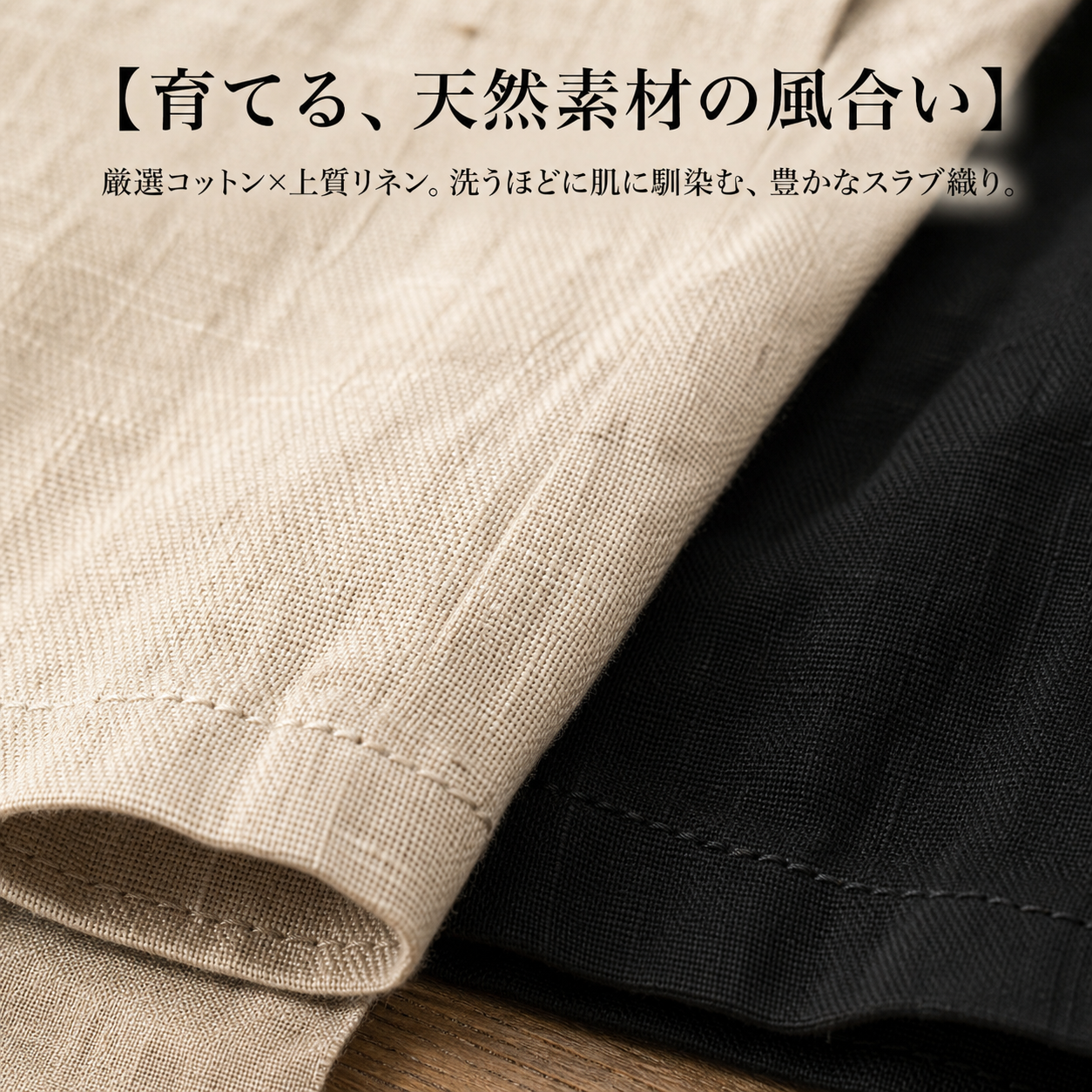 夏用オールドマネースタイル リネンゆったりメンズショートパンツ